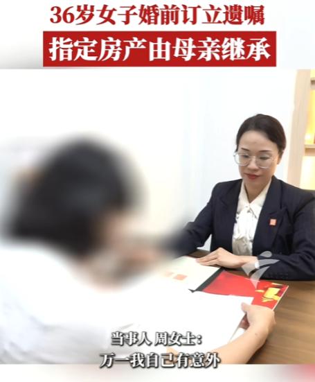 "不见得是件坏事！"近日，这位36岁的广州女性，在筹备婚礼的同时，拉着男友一起去
