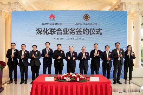 我发现造手机的一旦开始卖车，那可比车贩子狠多了。当时华为捧着一堆智能汽车黑科技