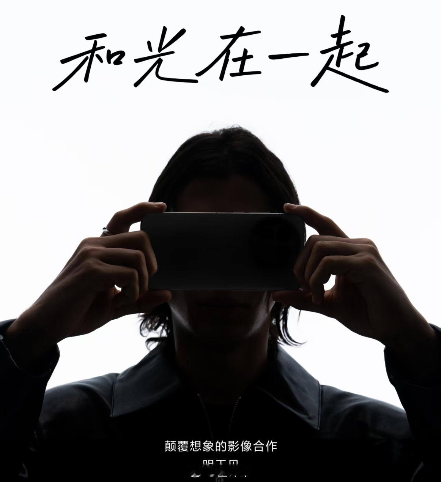 懂了，真我GT8Pro合作的是迪迦奥特曼[点赞]那确实够颠覆有点东西​​​