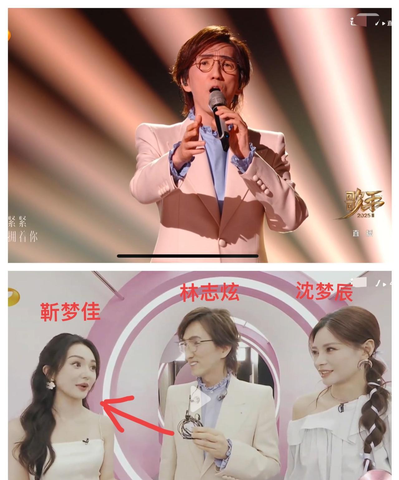 昨晚的《歌手》比赛，靳梦佳这句不吉利的话，果真成了林志炫被淘汰的不祥前兆：