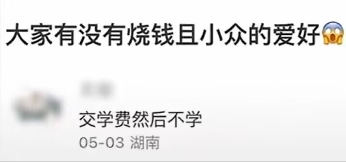 8982本人: