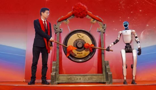 宇树科技科创板上市, 官方发文: 我们做的不只是一台机器, 赋能客户早日抵达AGI彼岸