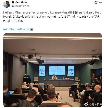难怪输了还这么开心。穆塞蒂赛后透露，比赛结束后，德约科维奇在网前对他说，他不会出