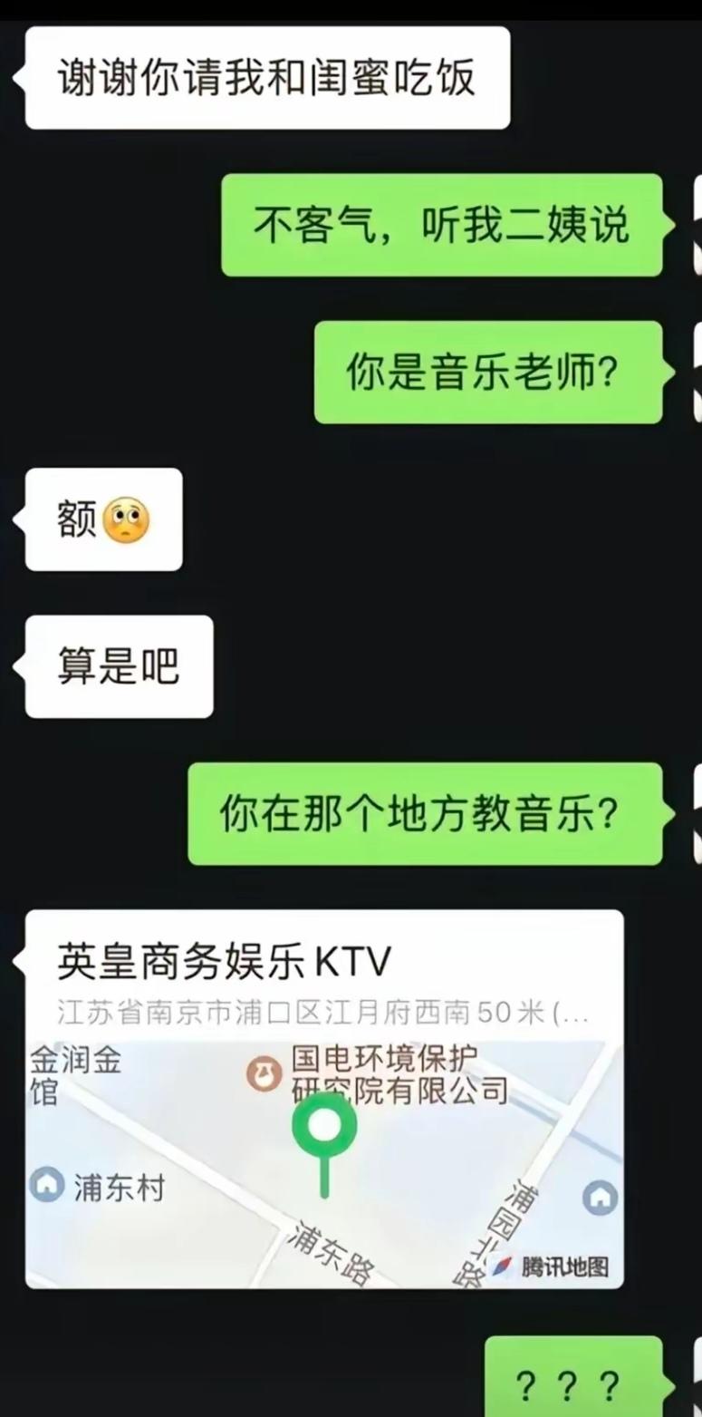 音乐没有国界，所以更不应该有行业界限！