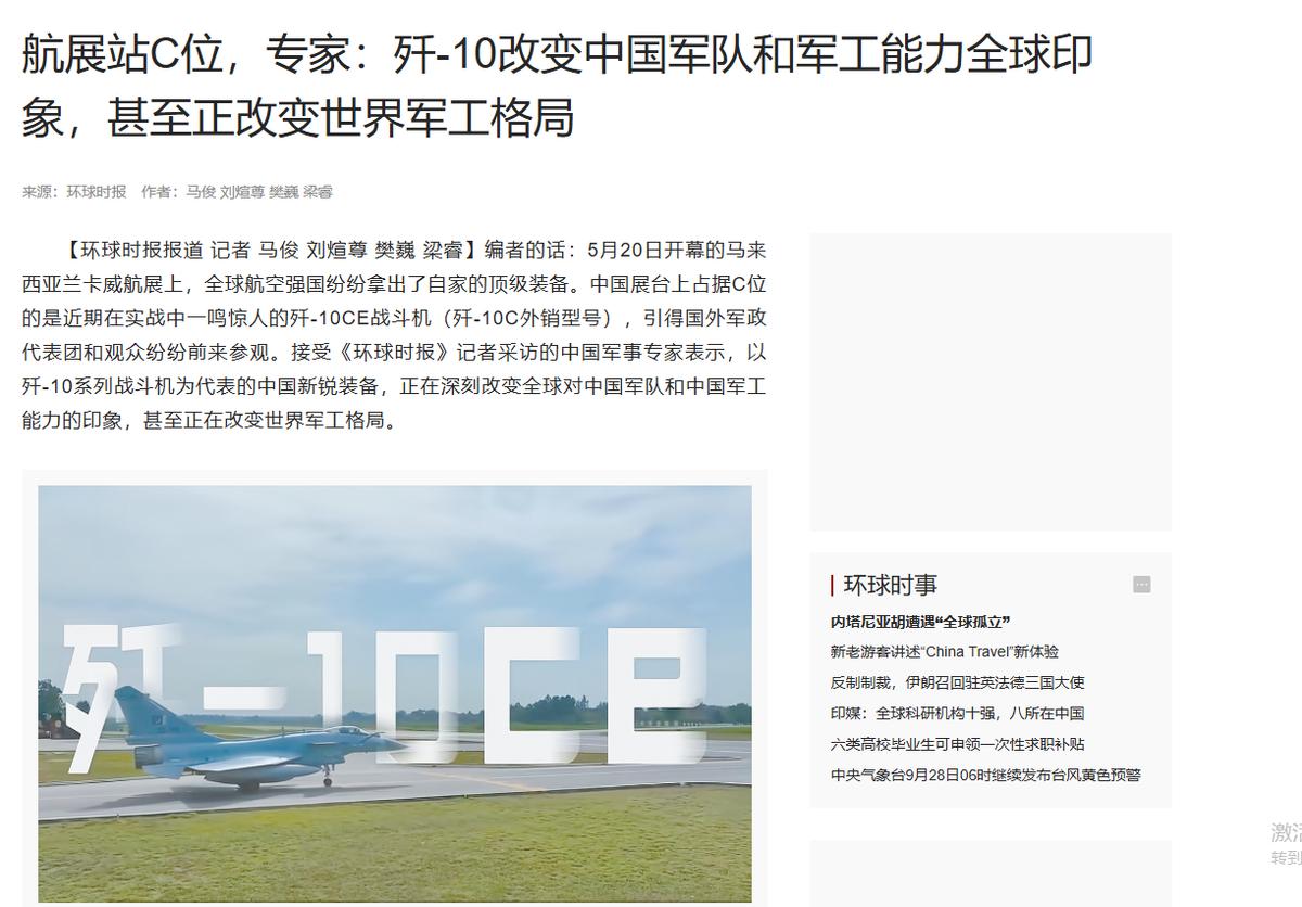 美西方早前打得一手好算盘：先把俄罗斯拖在消耗战里磨垮，等亚欧大陆少了这块“绊脚石