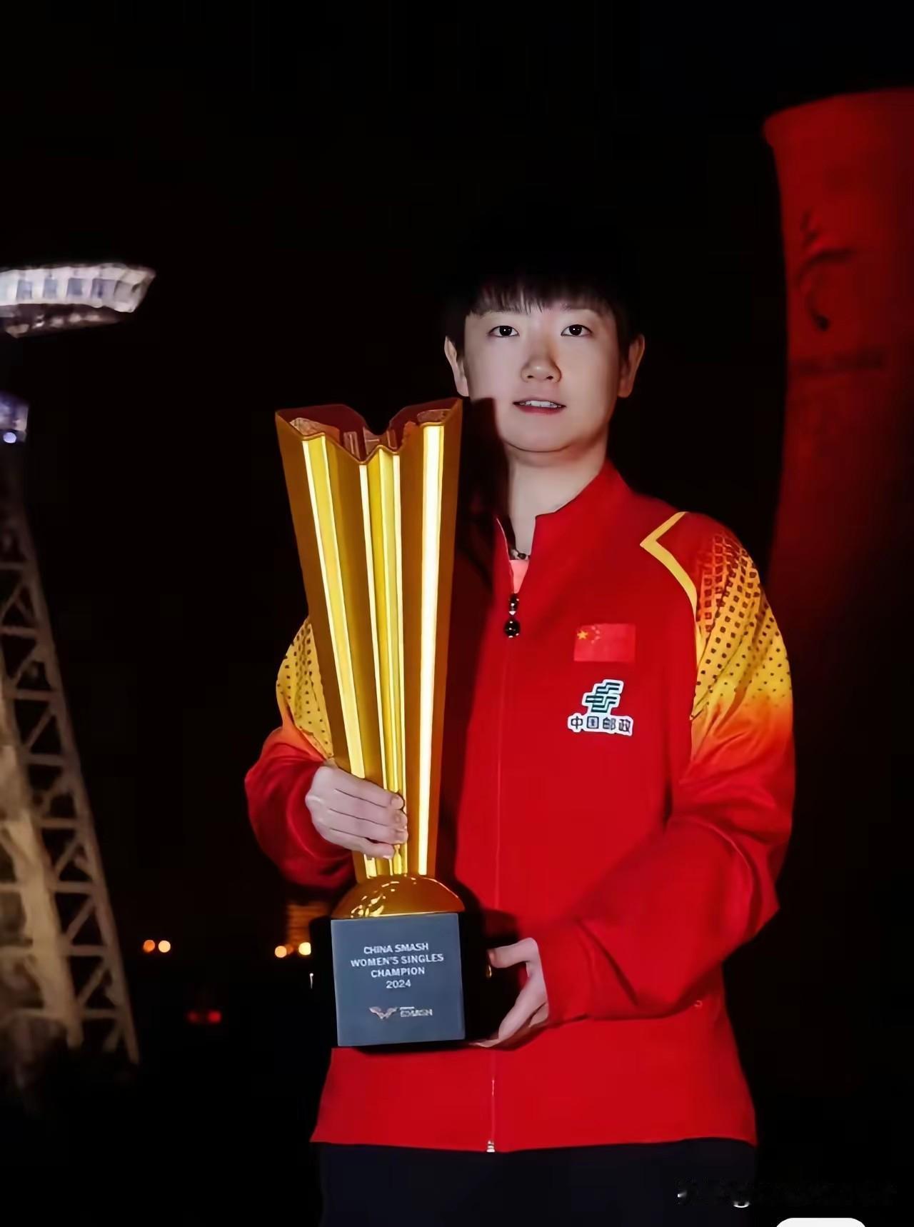 孙颖莎上榜中国她力量！让世界看见了中国姑娘的狠劲。9月24日上午10点，《环