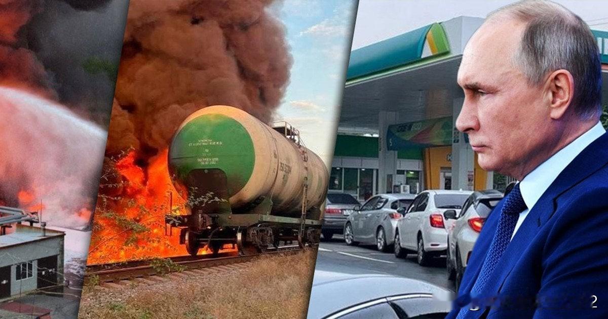 俄罗斯可能爆发大规模革命：原因会是什么摘要：由于燃料短缺及燃料危机，到今年年