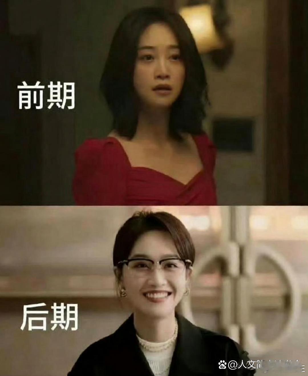 听说蓝盈莹用咬筷子法，解决了“苦相脸”问题。