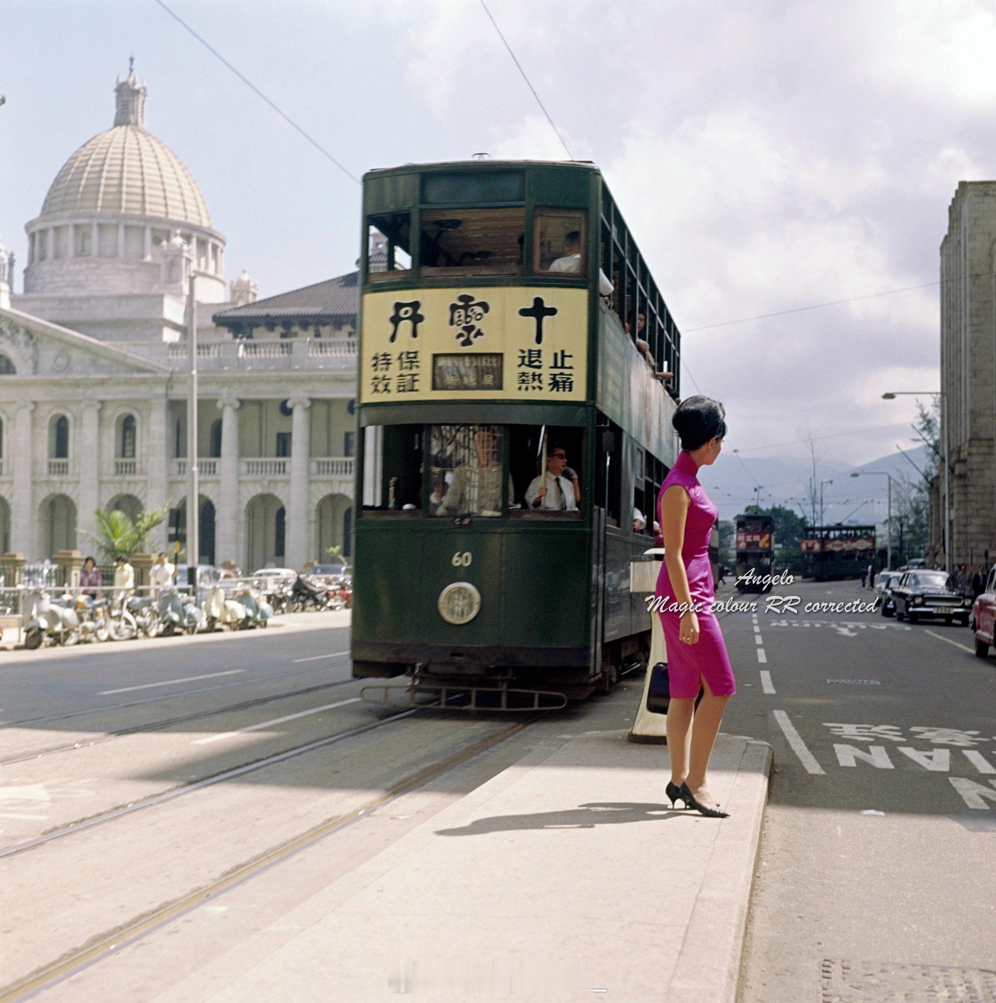 1964香港靓女出街幻彩港风港影​​​