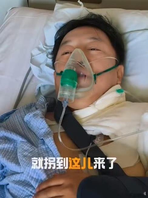 黄渤骨折黄渤家门口骑车摔成锁骨骨折，住院还不忘唱《领悟》自嘲，用亲身经历提醒大家