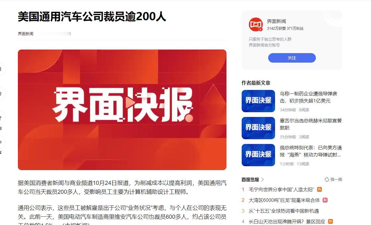 200万吨大豆烂港,巴西错判中国贸易底牌!巴西圣保罗港,200万吨大豆堆积如山