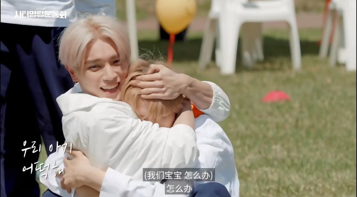 袋鼠和袋鼠妈妈今夕是何年🥹🥹🥹李泰容|将太郎​​​