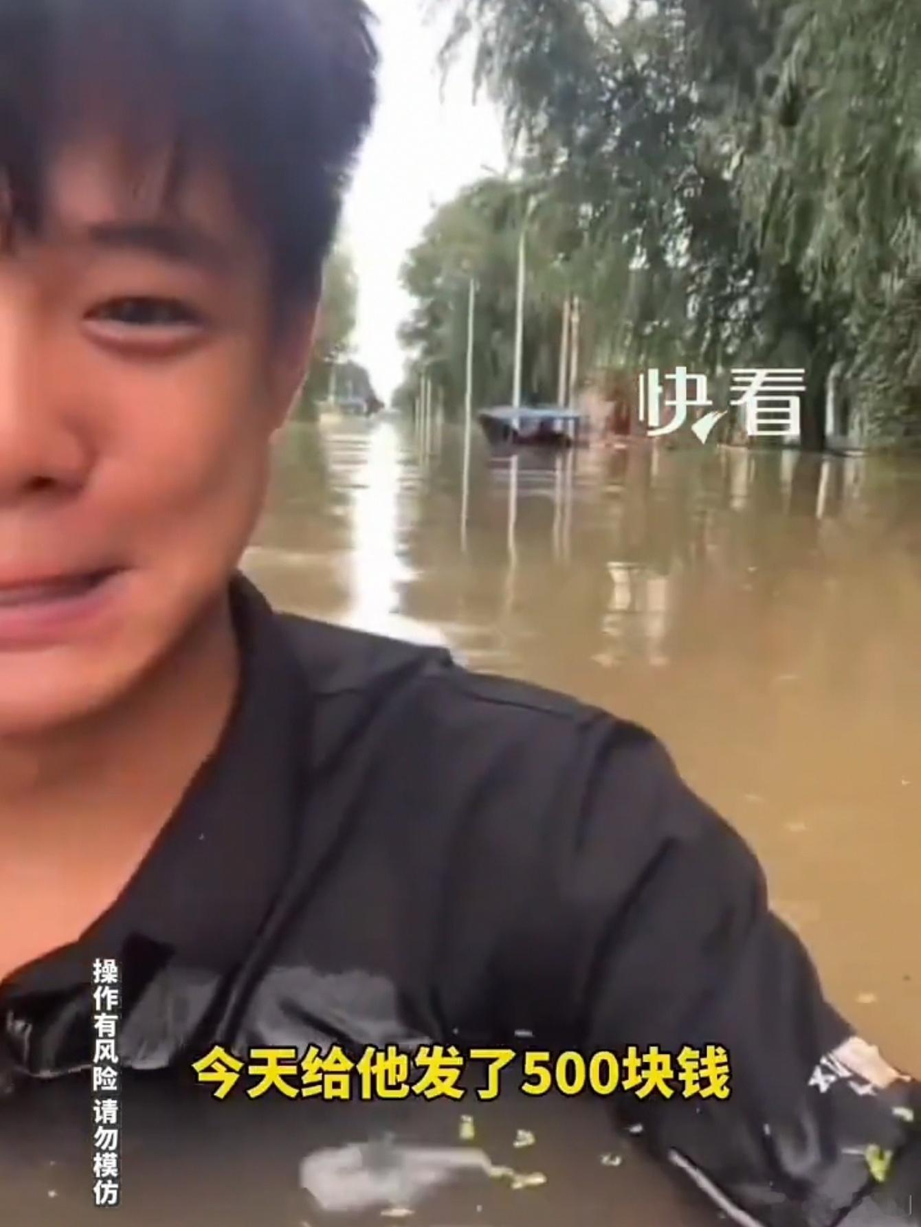 看完廊坊这位小伙的视频，我愣了几秒——这哪是上班路，简直是渡劫现场。近日河北廊坊