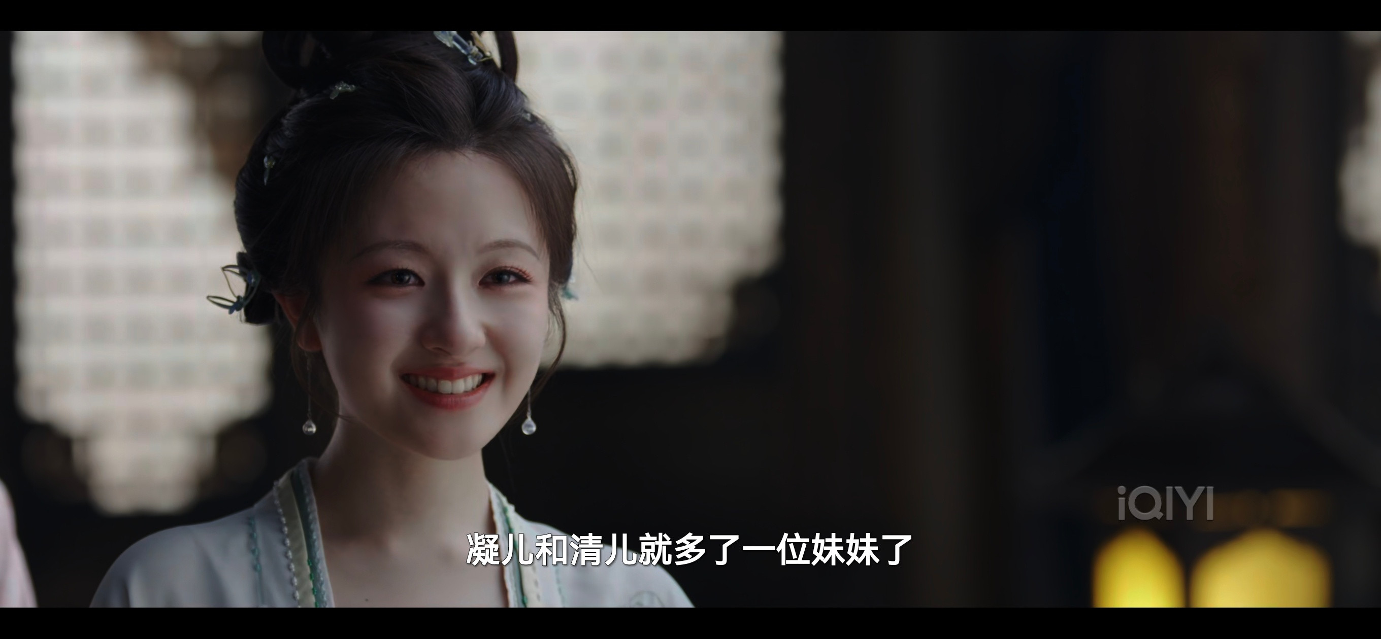 李兰迪和敖瑞鹏，笑起来嘴型居然一模一样的​​​