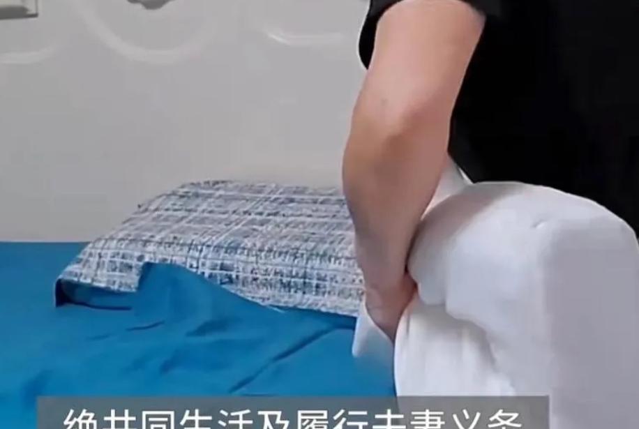 “不同房，怎么生孩子？”2024年湖北一男子，婚后，妻子拒绝和他同房。男子无奈，