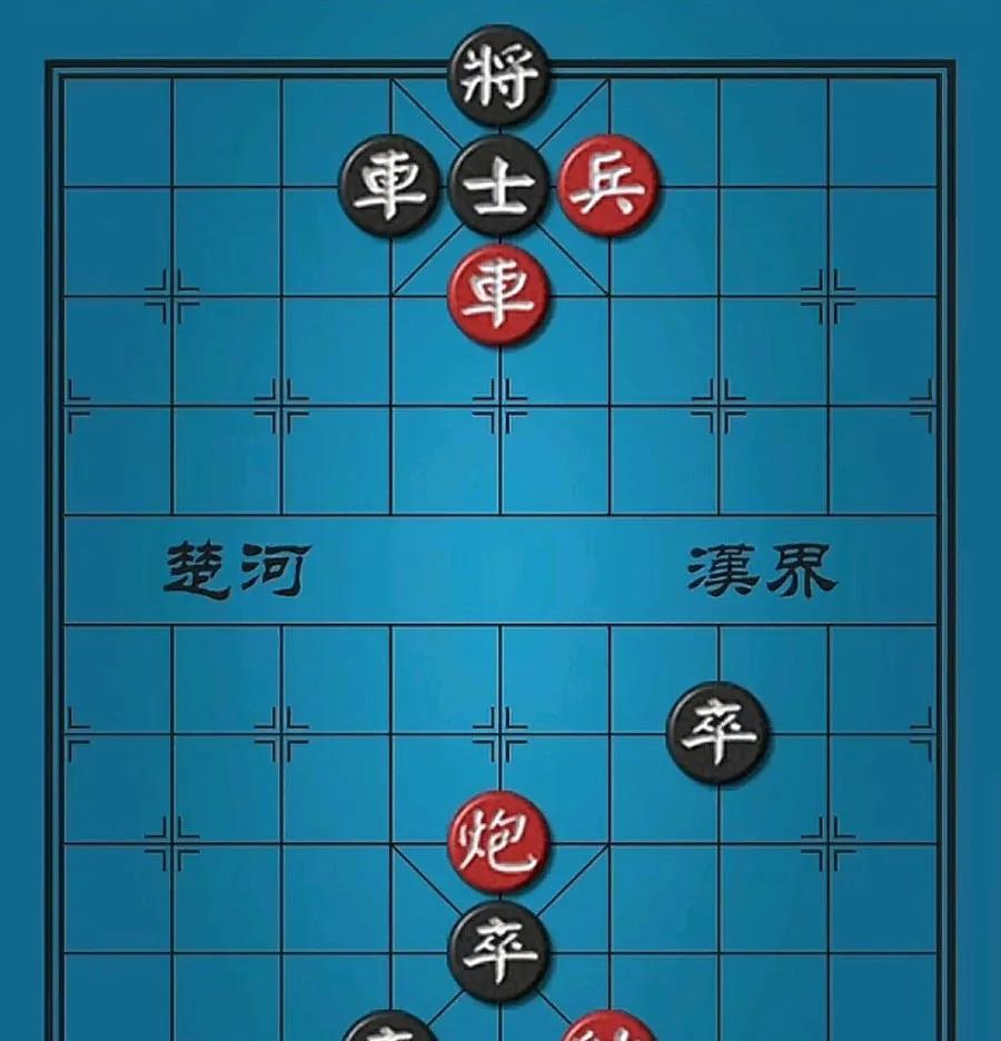 这棋红方能赢吗？赢棋肯定是很艰难，能下一盘和棋也就不错了，这棋进车叫杀，进兵叫杀