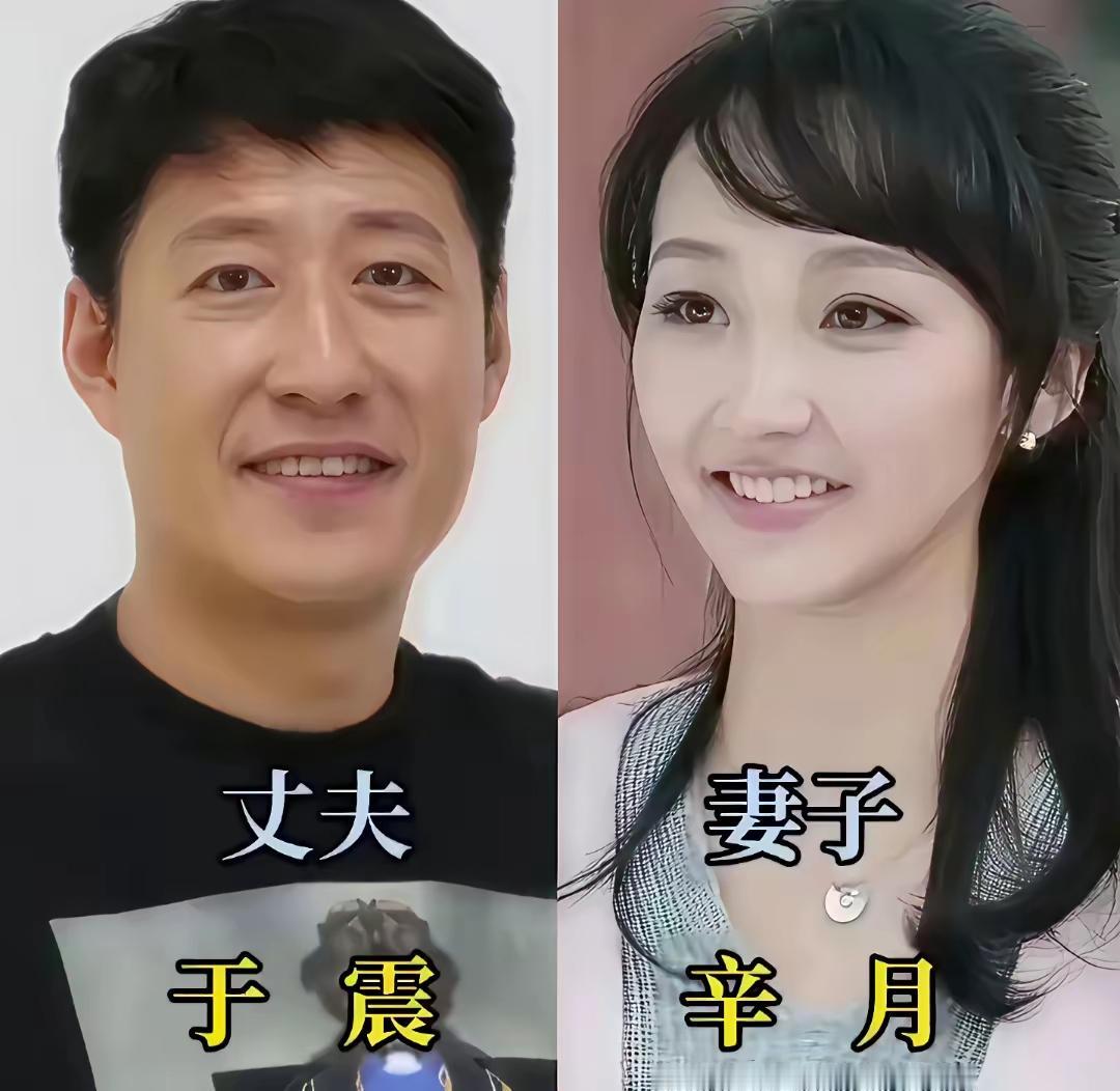 9对低调恩爱的明星夫妻！于震辛月、王世林董倩、周一围朱丹，极少炒作从不刻意秀恩爱