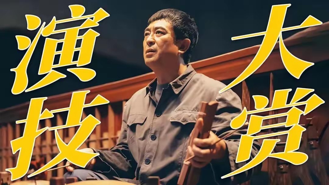 第20周男性角色热度Top8：Top1《雨霖铃》展昭/杨洋Top2《家业》骆文谦