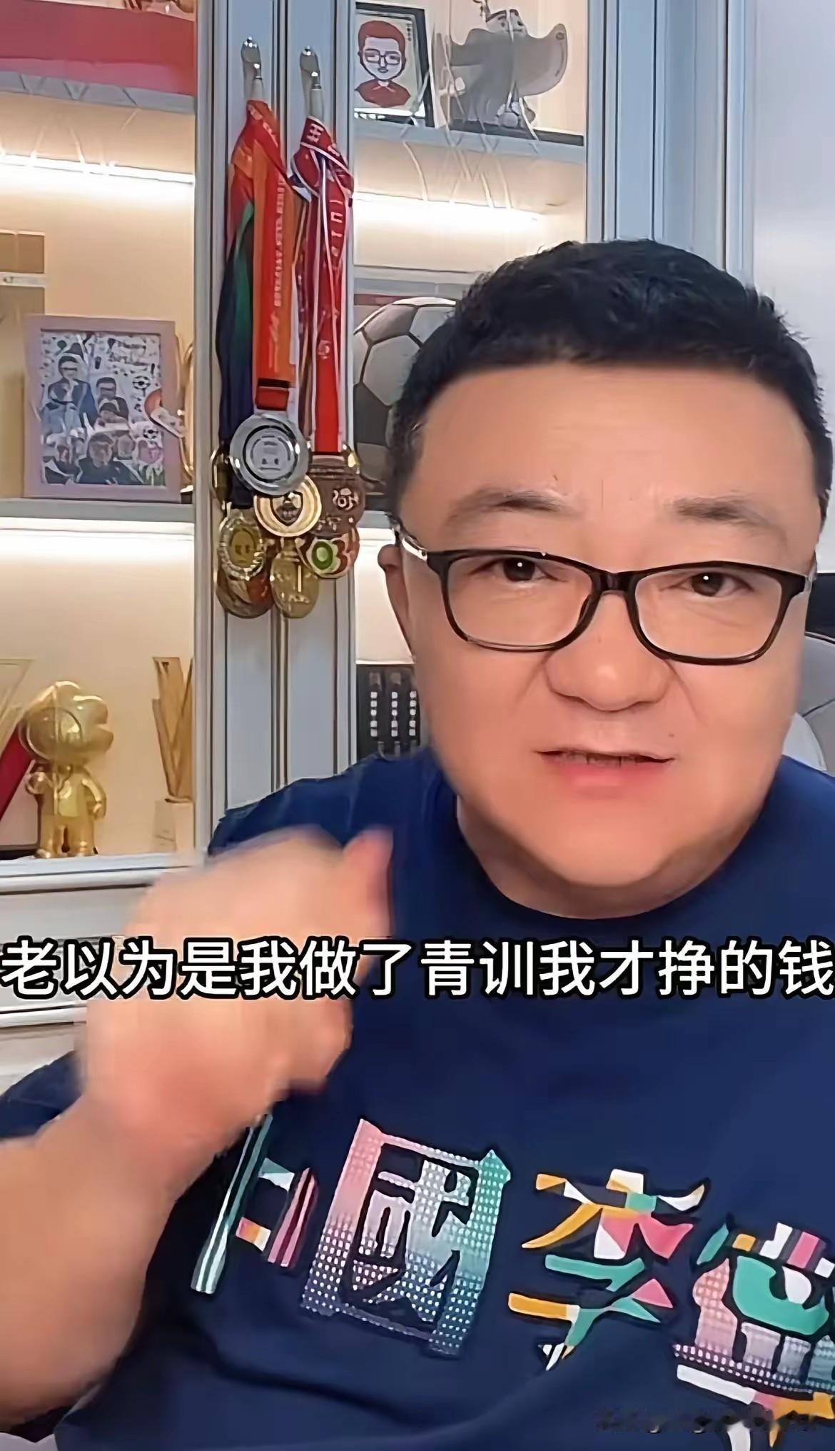 董路说，在我们最困难的时候，给我们帮助的人，比如说像比亚迪，这两天呢，坦白的来说