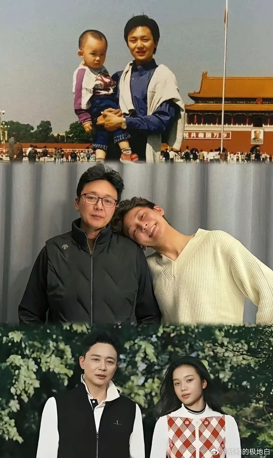 刘奕君是二婚，我不惊讶，女儿出国学高尔夫，我也不惊讶，但我万万没想到，他当年离婚