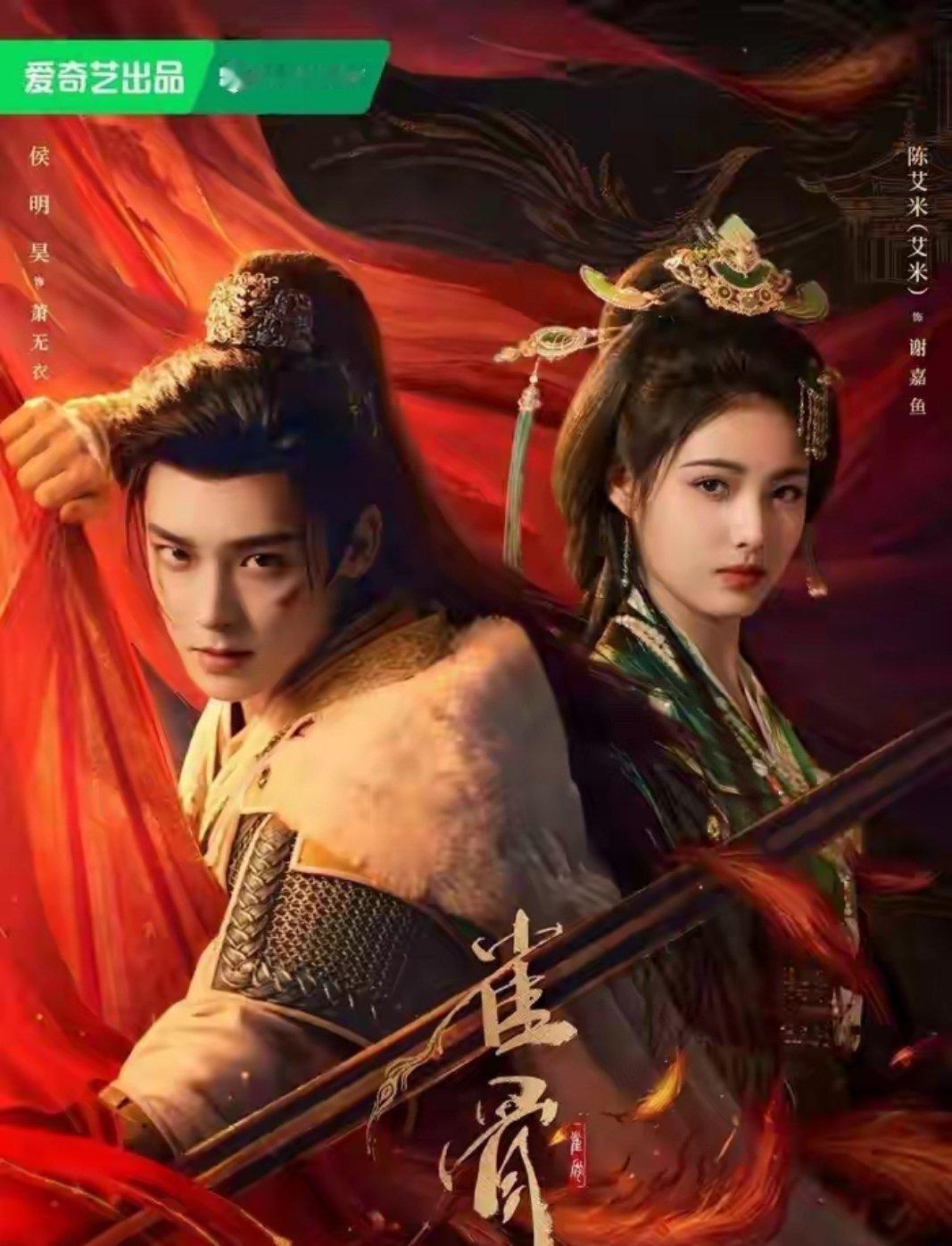 邓恩熙和艾米年纪相仿，一个自带好运buff，一个全凭自己咬牙硬闯。