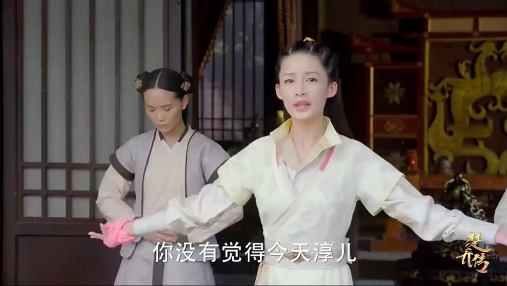 人间天堂简谱_人间第一情简谱(3)
