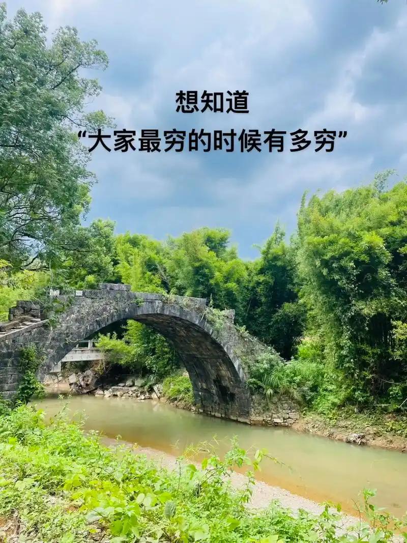 穷人最缺什么？别扯什么缺机会、缺本金、缺贵人那些都是表面你最缺的，是