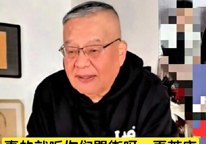 70多岁国家一级演员刘惠，被俩徒孙辈的人，每天在直播间喊“惠侄儿”，还翻着旧账骂
