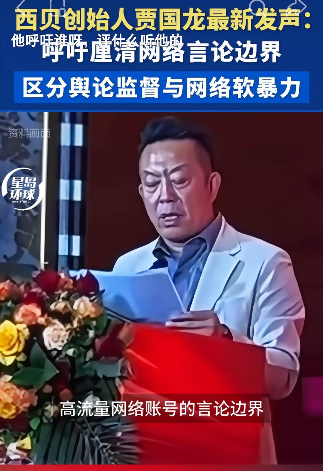 他这辈子做的最正确的事，是罗永浩爆出他家的菜是预制菜的时候，他不服气，跑到后厨去