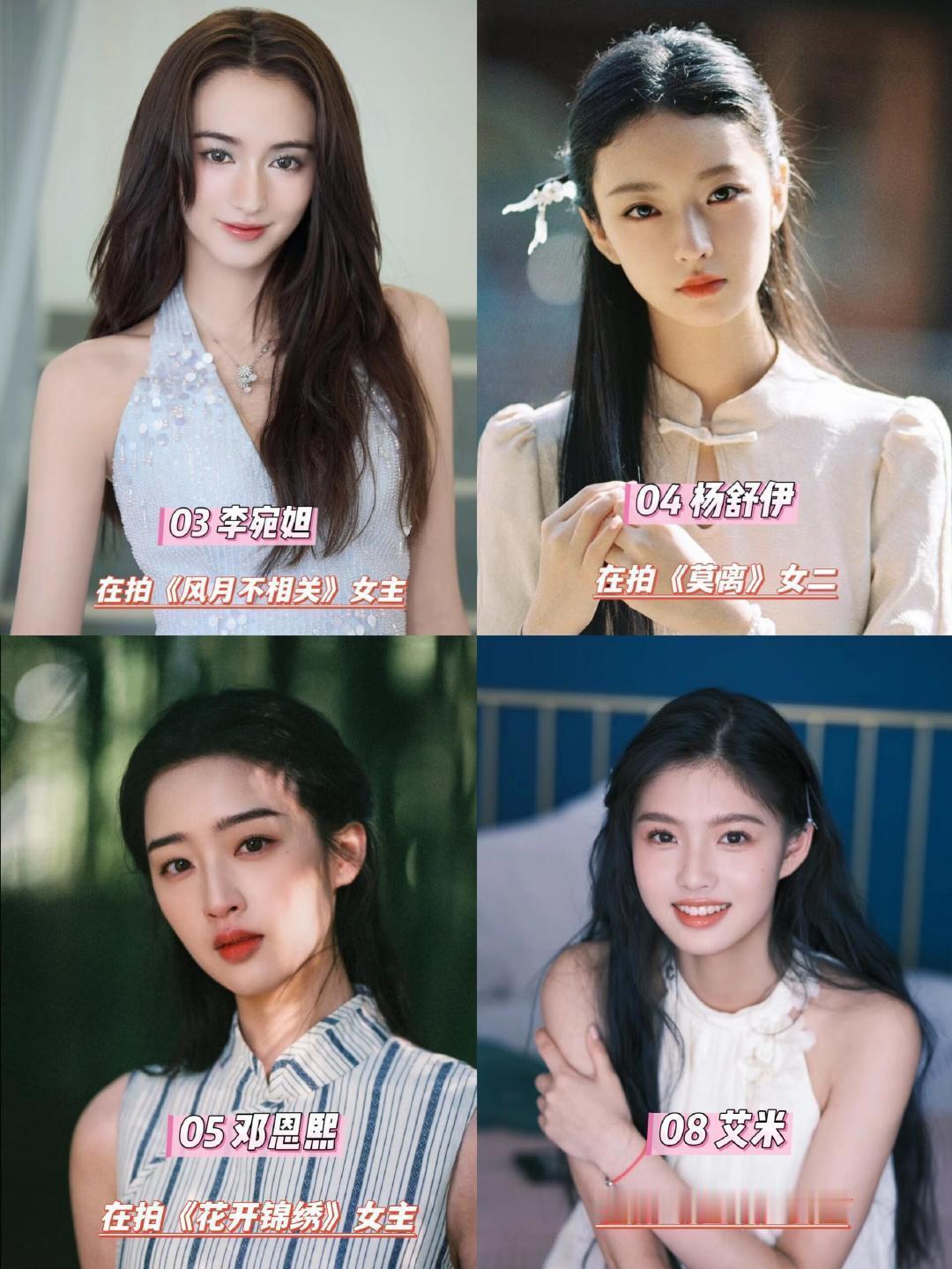 00后演员杀疯了，内娱新血太能打！眼神戏杀我，哭戏共情到窒息，原声台词稳得像开