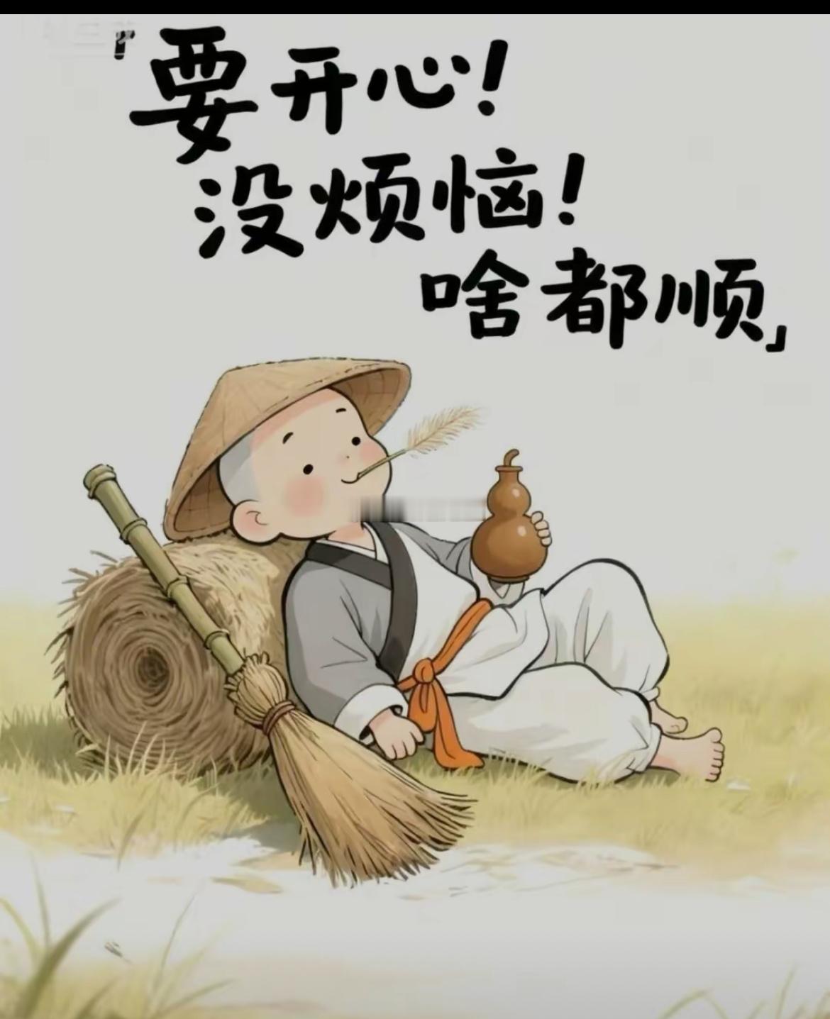 52亿买进来的家乐福，最后200万甩卖离场。很多人第一反应是“亏惨了”，但仔细扒