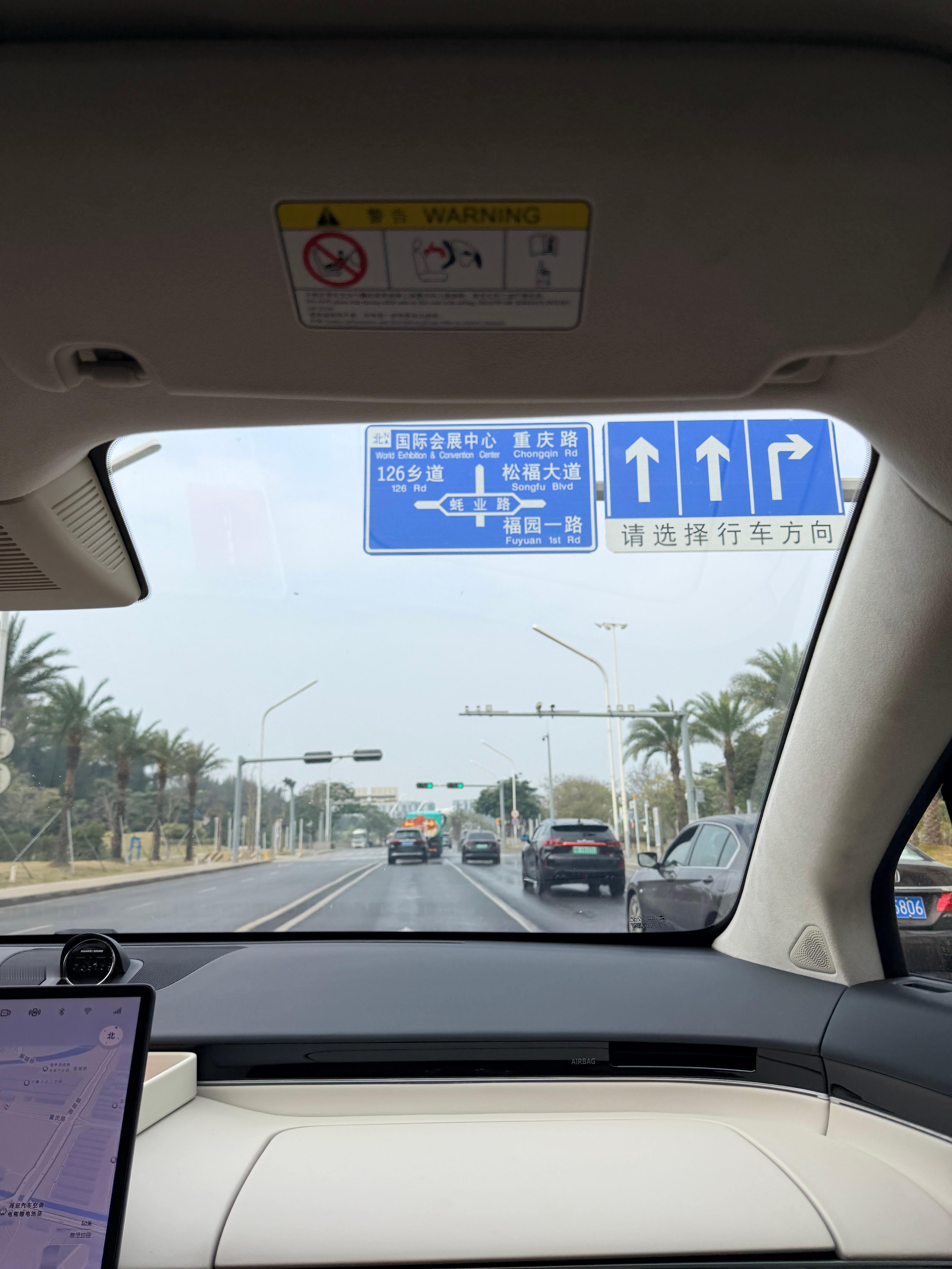 来到了曾经最熟悉的地方~