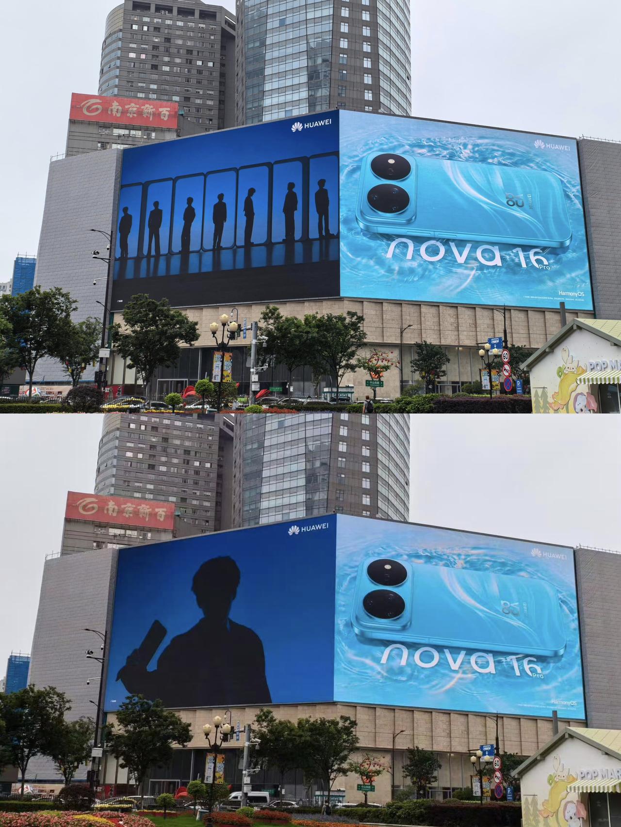时代少年团真的代言华为啊！看背影，是几个小男生，是个男团，华为nova16系列