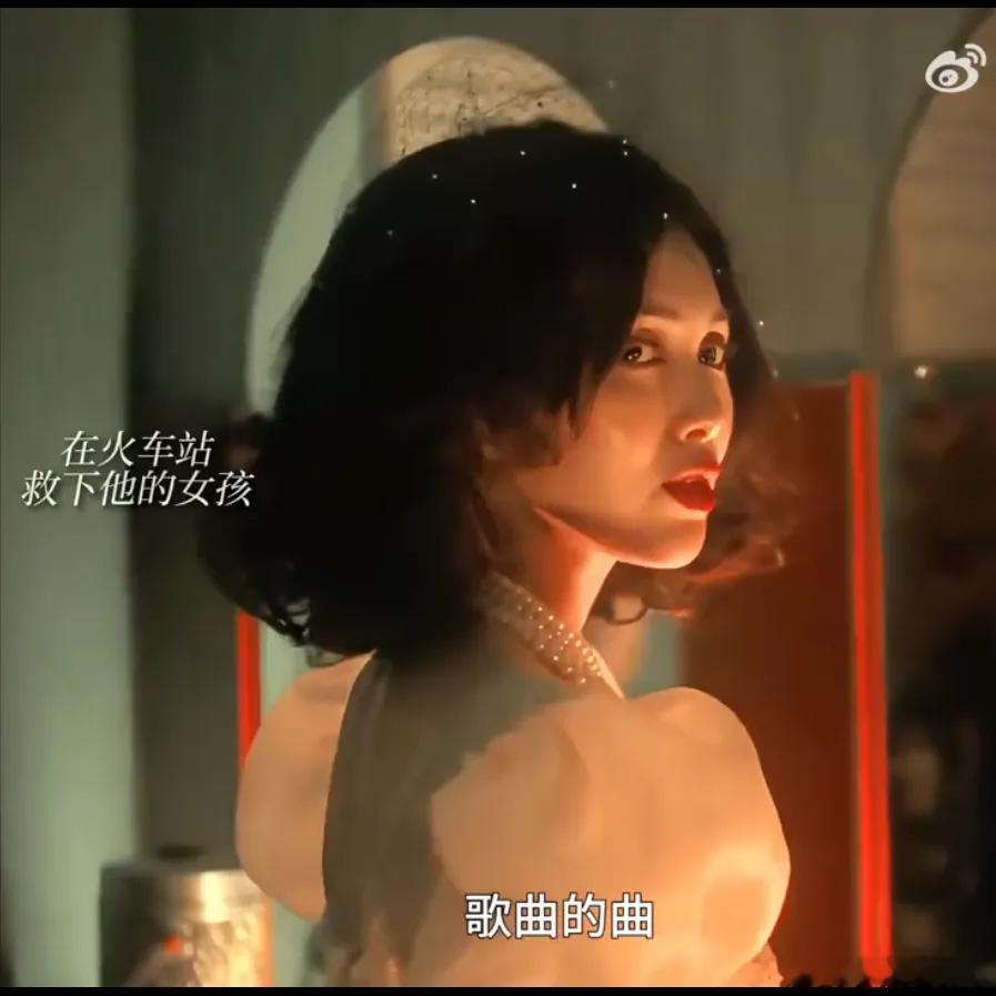 唐嫣在《人之初》里演的曲梦太绝了！角色饱满立体，人又漂亮，就是身世太惨，看得人心