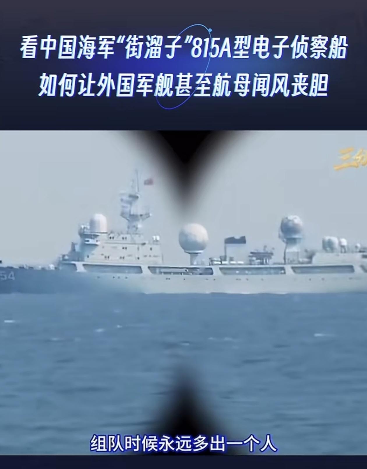 有些事就是不能拿出来比，一比你就会发现，越比越自信，越比越自豪啊。[大笑]他