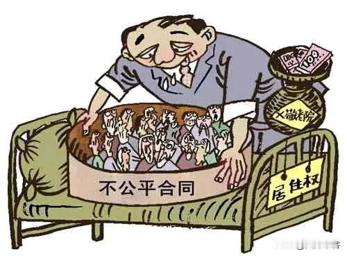 强烈建议私人养老院国有化，每月2900元的养老院如同“监狱”。现在有部分私人养老