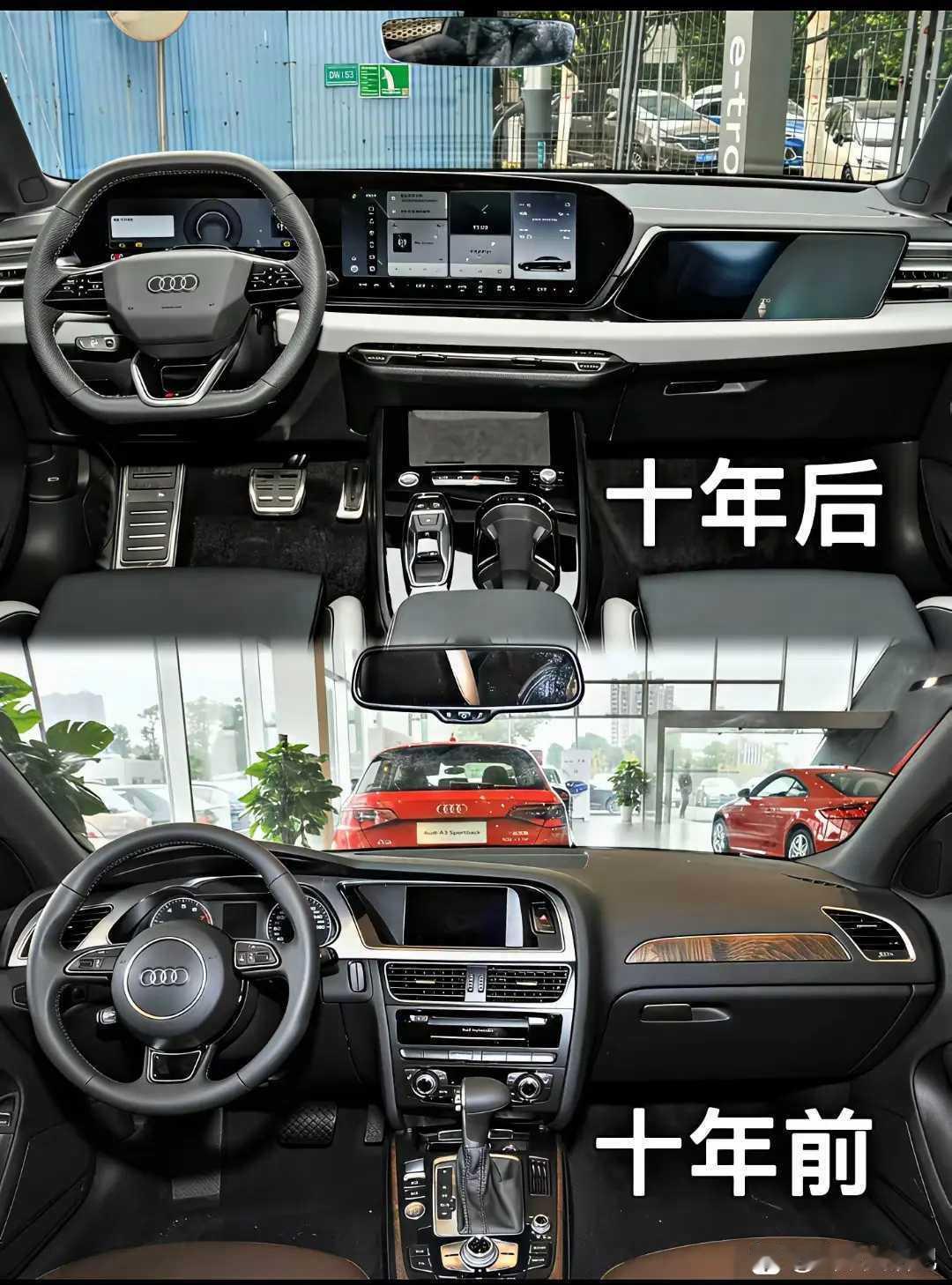 车子都更新这么多了，我也老了很多！