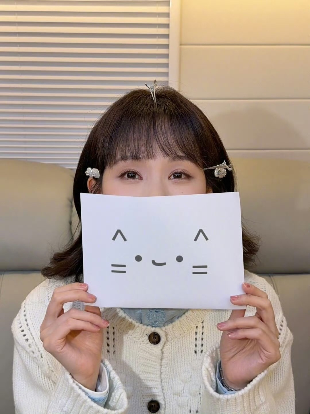 陈都灵发了《月鳞绮纪》破万小福利，雾姐萌！小狐狸变小猫咪了