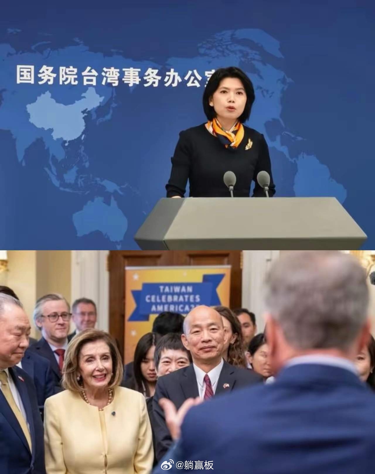 国台办朱凤莲这回把话挑得透亮：韩国瑜这趟赴美，不止是碰了红线，更是想拉着外人搞勾