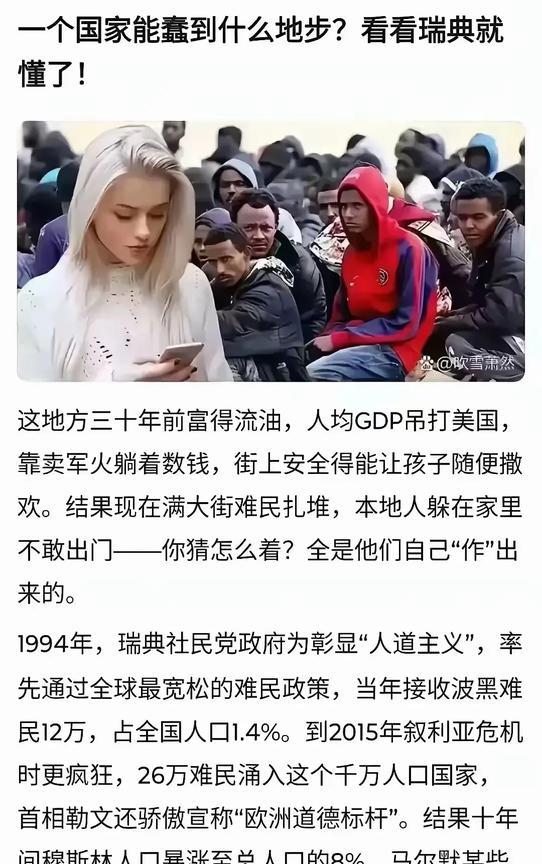 他们虽然没钱了，但是他们有了好评啊[狗头][狗头][狗头]