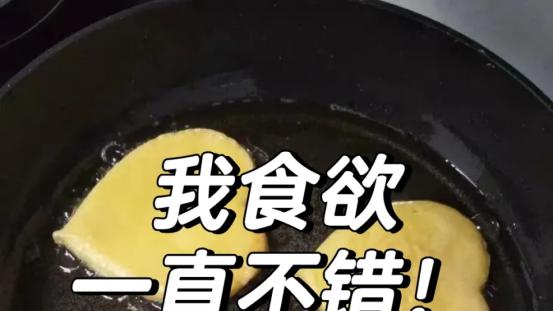 为何电饼铛“突然没人买了”? 看完这5个缺点, 总算不奇怪了