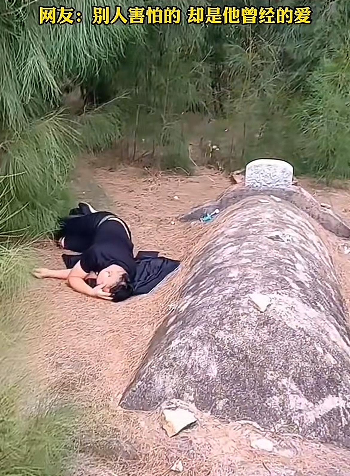 看哭了！男子喝醉酒后玩起失踪，电话不接微信不回，家人找遍了所有地方都没影，急得团