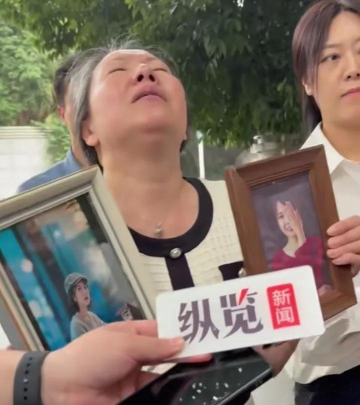成都紫雅案件二审开庭，妈妈晕倒在路上今日，成都紫雅案件二审开庭，紫雅妈妈前去法