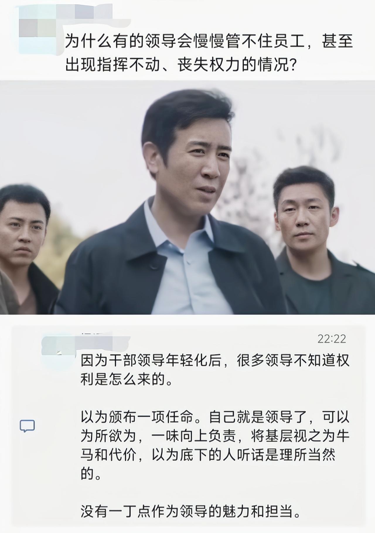 有些东西没有捷径，最后还是得看能力和经验[吃瓜]