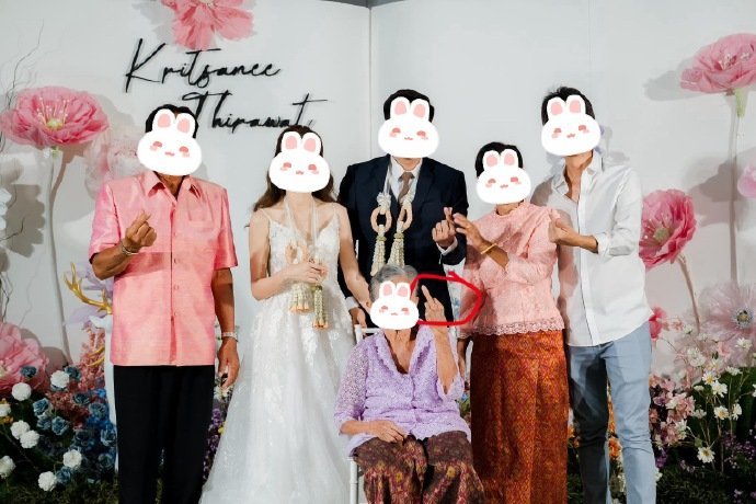 奶奶不同意这门婚事​​​