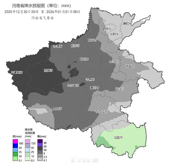 大雪！暴雪！河南预报图“黑”成一片，最大积雪深度15厘米，郑州跨年夜雪势最强