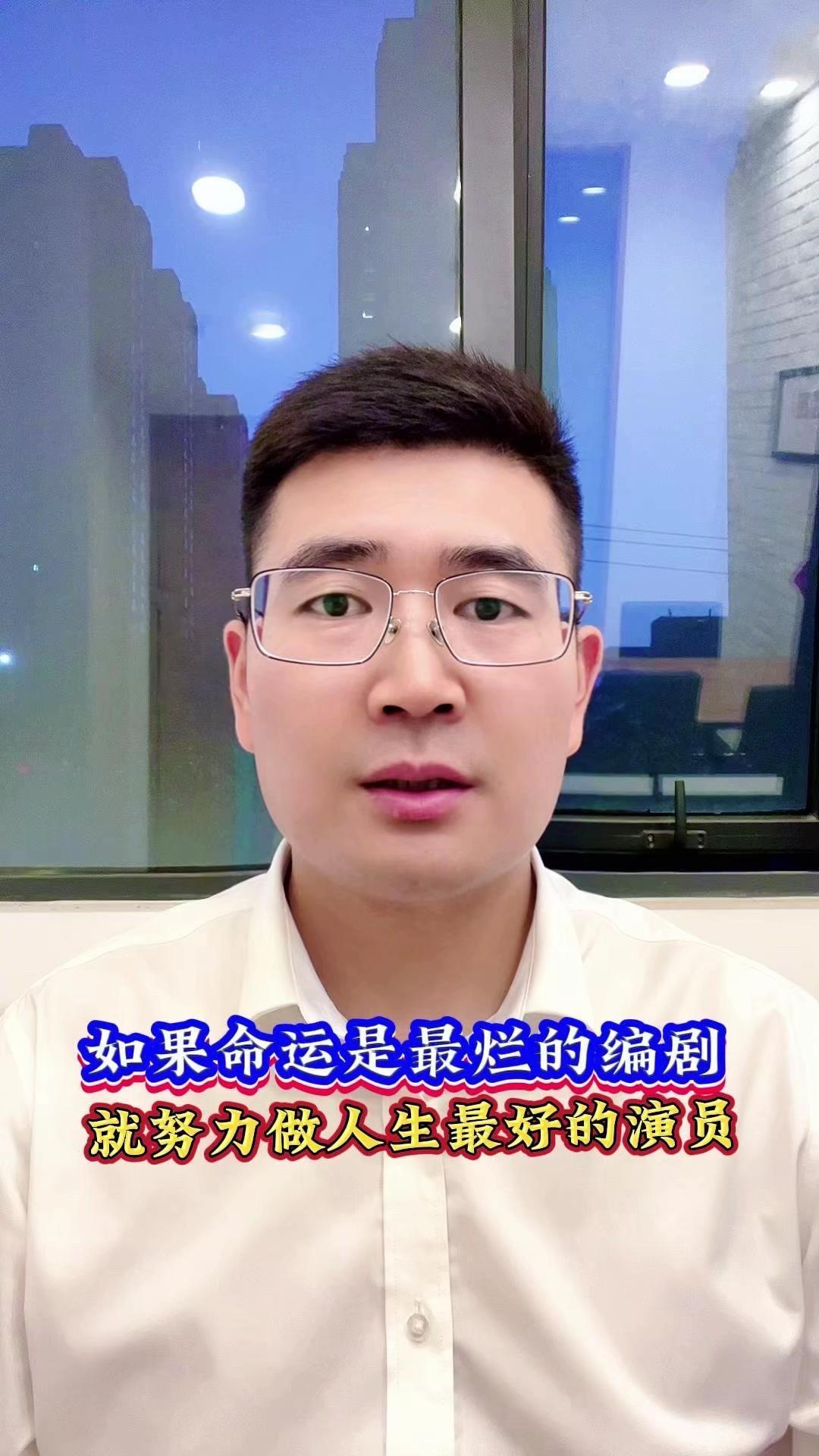 当你失意孤独无助时，一定要告诉自己不要急。没有一朵花从一开始就是花，也不要嚣张，