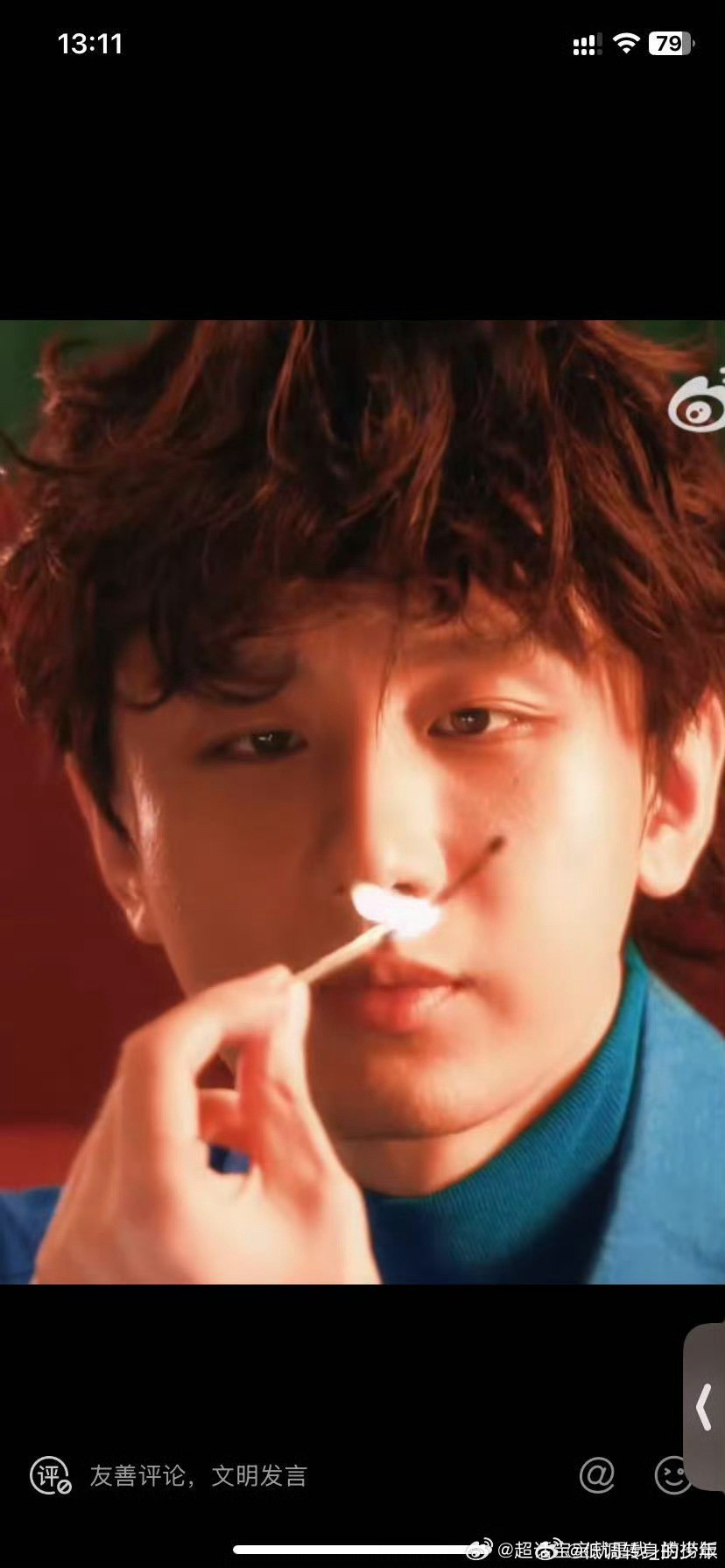 微博的yxh大多都是搬运的up主视频，路人也就看看热闹，发的也都是路人评论，大家