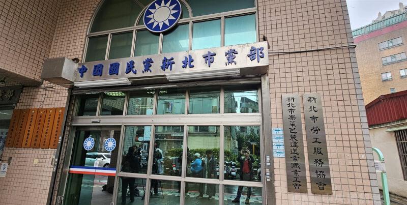 国民党一人发500元出席反罢活动？新北市党部驳斥：子虚乌有恶意抹黑民进党新北市