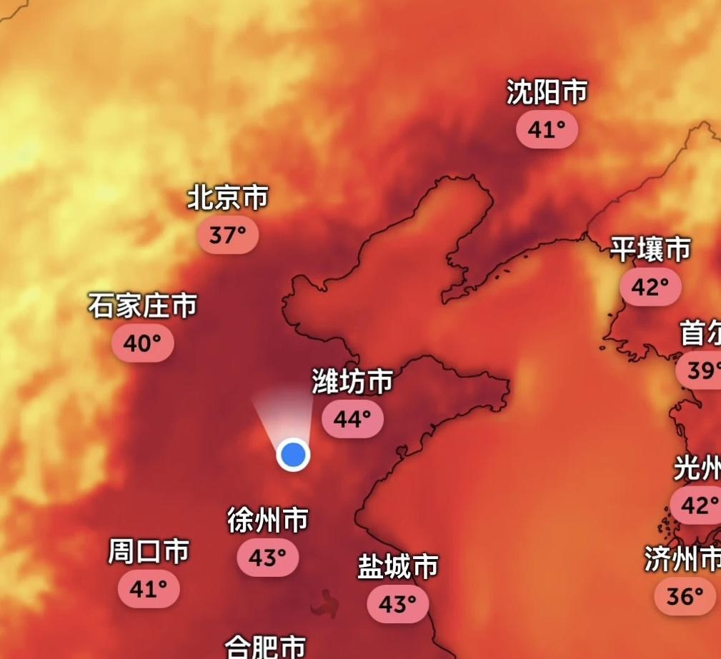 150年来最强的厄尔尼诺现象，让中国北方变得比以往夏季要湿热。就北方湿热这个单